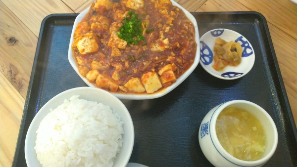 中華飯店 泰林 赤麻婆豆腐